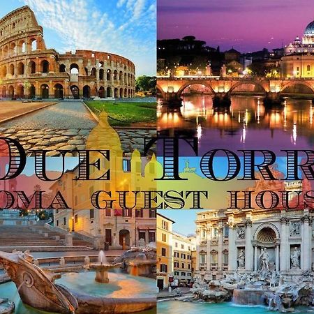 Due Torri Roma Guest House Exterior photo